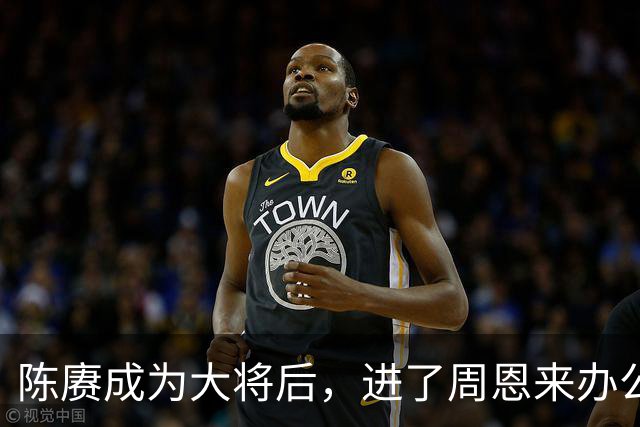 陈赓成为大将后,进了周恩来办公室就嚷:快给我和小超照张相!